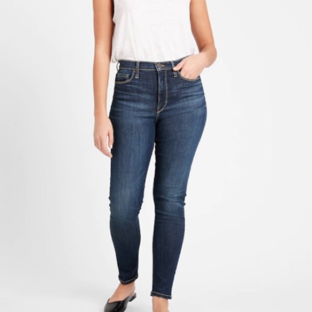 BR Curvy High-Rise Skinny-Fit Soft Sculpt Jean